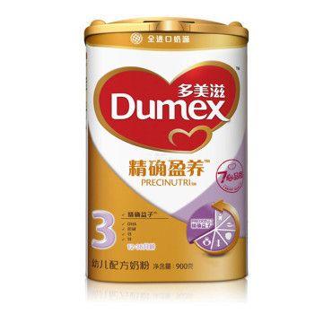 限地区：Dumex 多美滋 精确盈养幼儿配方奶粉 3段 900g罐*5 525元 包邮 （低至105元 一罐）