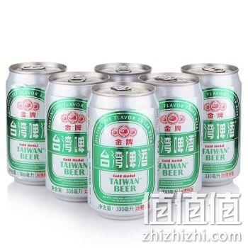台湾啤酒（TAIWAN BEER） 金牌台湾啤酒330ml*6听