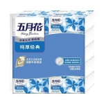 五月花 经典2层抽取式纸巾 100抽*10包(中规格)