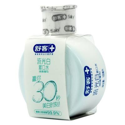 舒客舒克流光白漱口水清洁美白牙齿去口臭100ml畅爽薄荷 9.9元