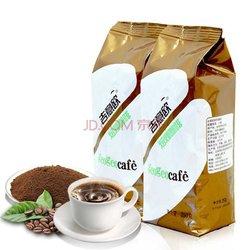 18元  吉意欧 蓝山/摩卡口味咖啡粉 250g ￥18