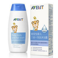 飞利浦新安怡婴儿二合一洗发沐浴露200Ml，39.9元