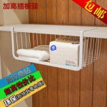 大学生宿舍创意挂篮置物架