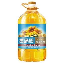 香满 园 非转基因 物理压榨 葵花籽油4L29.9元