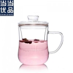 当当优品 透明带盖耐热玻璃水杯 310ml