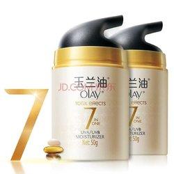 138元  玉兰油 Olay 多效修护防晒霜 50g 双瓶装