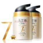 玉兰油 Olay 多效修护防晒霜 50g 双瓶装