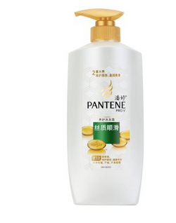 潘婷 丝质顺滑洗发露750ml 31.9元