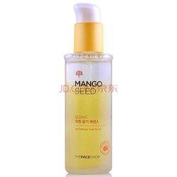 109元  菲诗小铺（THE FACE SHOP）芒果籽保湿精华液50ml