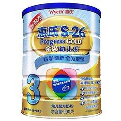 Wyeth 惠氏 金装幼儿乐 3段幼儿配方奶粉 900g 129元 包邮