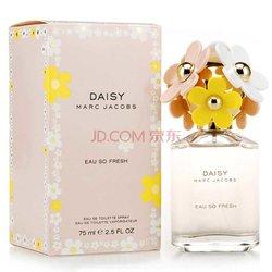 MARC JACOBS 雏菊花语 女士淡香水 75ml299元 （399-100 ）