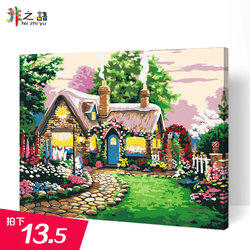 非之语 精品diy数字油画 13.5元 包邮 （18元 ，拍下改价）