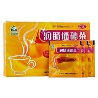 【北奇神】润肠通秘茶 （20袋装），9.9元 包邮