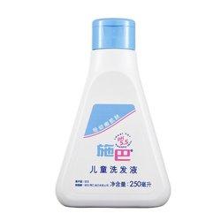 33.9元  施巴(sebamed)儿童洗发液250ml-苏宁易购