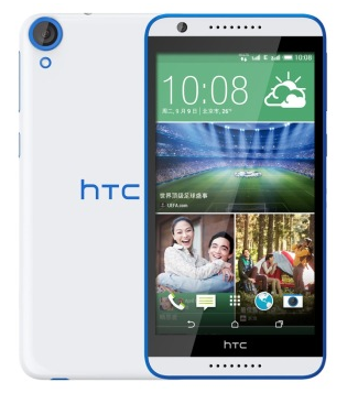 HTC Desire 820t 镶蓝白 移动4G手机 双卡双待 1358元