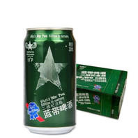蓝带 军罐11度330ML1*24整箱装*2，126元