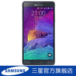 3499.09元  Samsung/三星 GALAXY Note4 SM-N9106W 联通4G