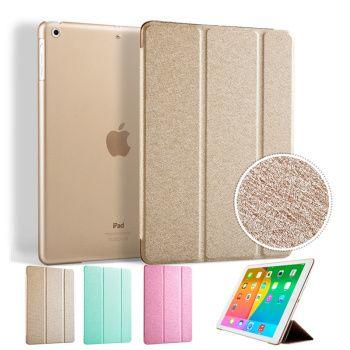 zoyu 苹果 ipad air 保护套 6.18元
