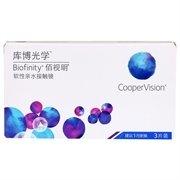 CooperVision 库博 佰视明 硅水凝胶 月抛隐形眼镜 3片+同款1片59元 包邮