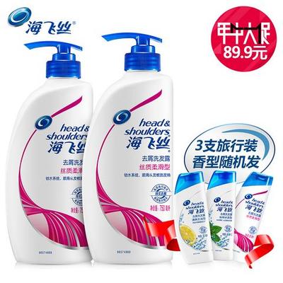 Head &amp; Shoulders 海飞丝 丝质柔滑 去屑洗发水750mlx2+旅行装80mlx3套装 89.9元