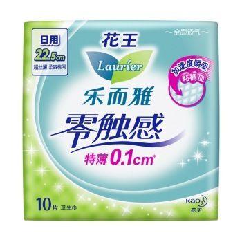 乐而雅零触感特薄日用护翼22.5cm10片 10.9元 （可199-100 ）