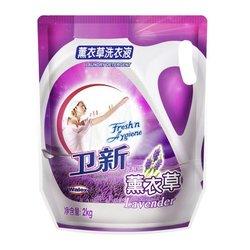 13.90元  单买好价！卫新 薰衣草洗衣液 2kg 袋装 威露士出品