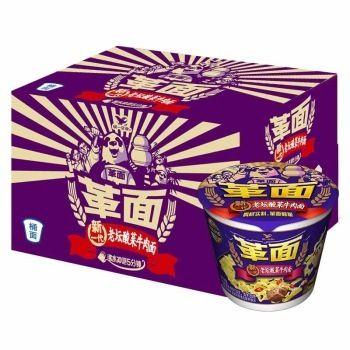 统一 方便面 革面 老坛酸菜牛肉味 2箱 69元