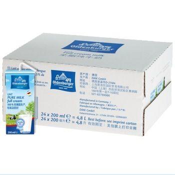 OLDENBURGER 欧德堡 超高温处理全脂纯牛奶200ml*24盒 49.9元
