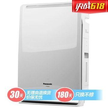 Panasonic 松下 F-VDG35C-W 空气净化器 1299元 包邮