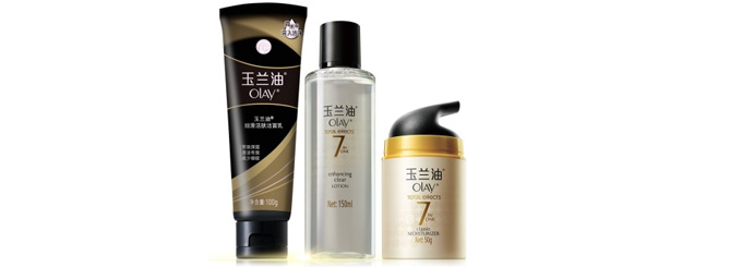 Olay玉兰油 多效修护三件套 120元 包邮
