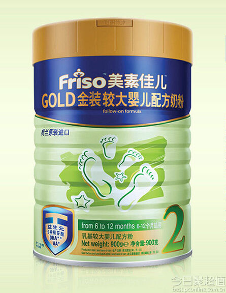 Friso 美素佳儿 金装较大婴儿配方奶粉 荷兰原装进口 2段 900g*2罐 358元  近期好价（300-100 ）