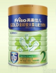 美素佳儿 金装较大婴儿配方奶粉 2段 900g*2罐