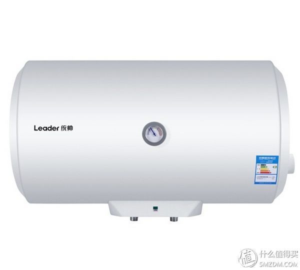 Leader 海尔统帅 LES50H-LC2(E) 50升 电热水器579元 包邮 （599-20 ）