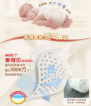 好奇 金装超柔贴身纸尿裤箱装 S120片