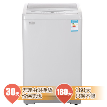 SANYO 三洋 XQB75-M1155N 7.5公斤 大容量全自动洗衣机 998元 （可用券 ）
