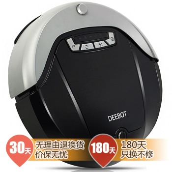 Ecovacs 科沃斯 黑骑士 526BS 智能扫地机器人吸尘器 499元 包邮