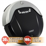 Ecovacs 科沃斯 黑骑士 526BS 智能扫地机器人吸尘器