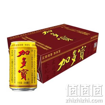 加多宝凉茶310ml24罐加多宝凉茶利乐包250ml16盒