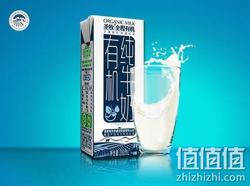 圣牧有机全脂纯牛奶