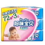 妈咪宝贝 婴儿湿纸巾 水感爽肤型 72片x3包