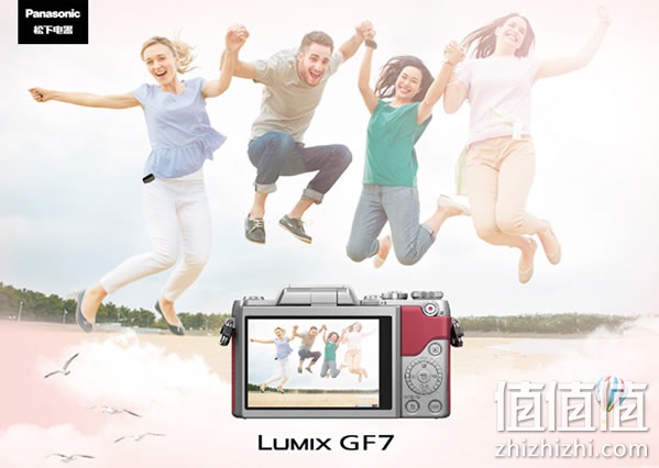 松下Lumix DMC-GF7X(14-42)微单套机