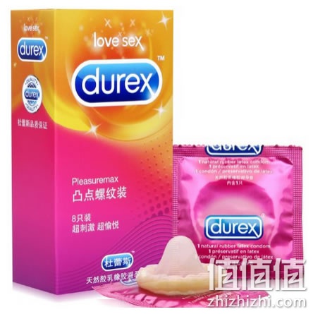 杜蕾斯凸点螺纹避孕套