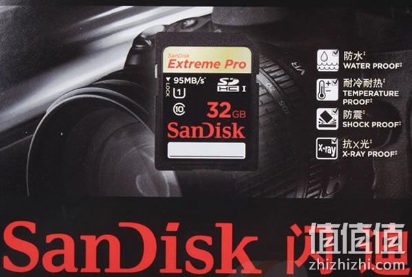闪迪 ExtremePro至尊超极速 Class10 UHS-1 32GB SDHC卡