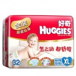 好奇 金装 纸尿裤超值装特大号 32片