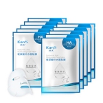 韩束 玻尿酸补水面贴膜 23ml*5片*2盒
