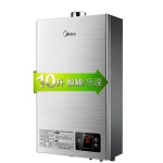 美的 JSQ20-10HWA（T） 燃气热水器 10升