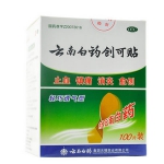 云南白药创可贴 100片