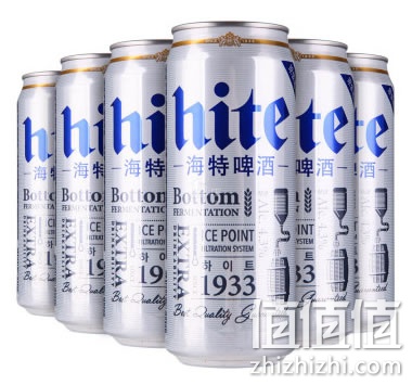 海特 啤酒