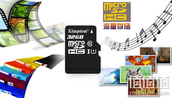 金士顿（Kingston）32GB Class10 TF（Micro SD）存储卡