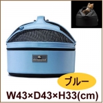 Sleepypod 宠物箱